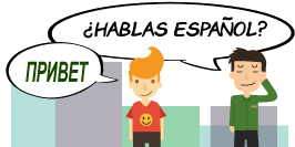 Curso gratis de español - lección 6